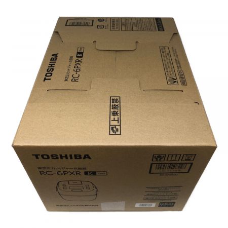 TOSHIBA (トウシバ) 圧力IH炊飯ジャー RC-6PXR 2023年製 3合(0.54L) 程度S(未使用品) 未使用品