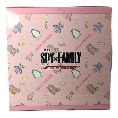 SPY×FAMILY (スパイファミリー) フィギュア ブロックカレンダー付フィギュア アナザーカラーVer. 一番くじ