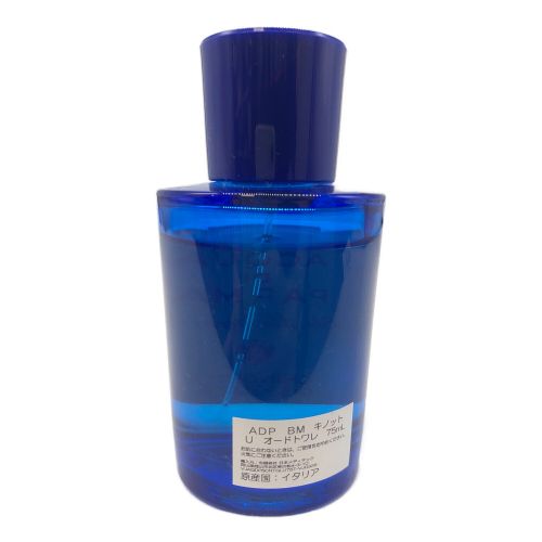 ACQUA DI PARMA (アクアデパルマ) 香水 Blu Mediterraneo オードトワレ 75ml 残量80%-99%