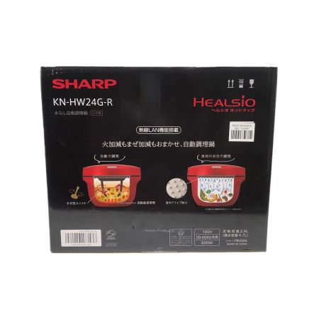 SHARP (シャープ) 水なし自動調理鍋 レッド HEALSIO ホットクック KN-HW24G-R