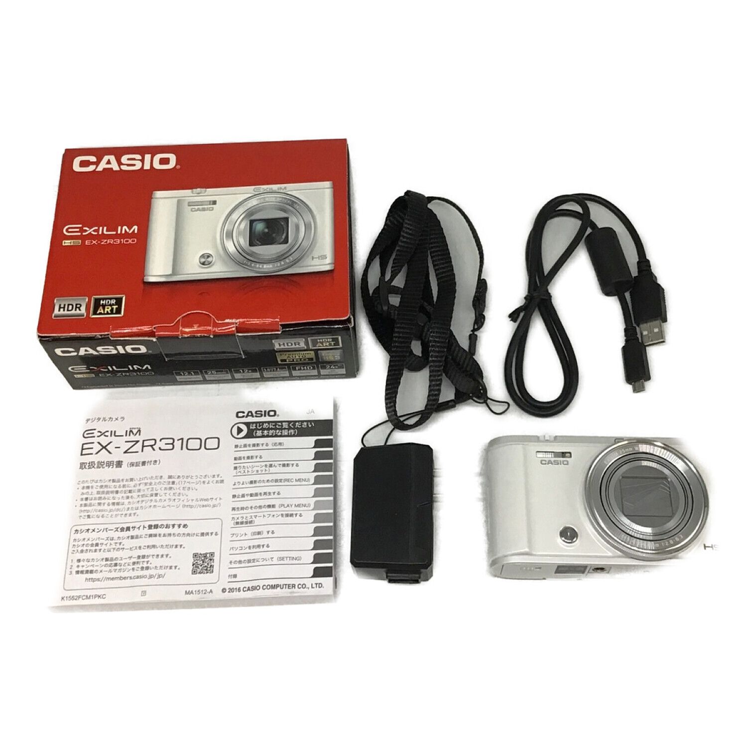 CASIO (カシオ) コンパクトデジタルカメラ EX-ZR3100 1276万画素(総