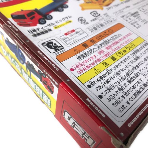 TOMY (トミー) トミカ 建設車両セット4｜トレファクONLINE