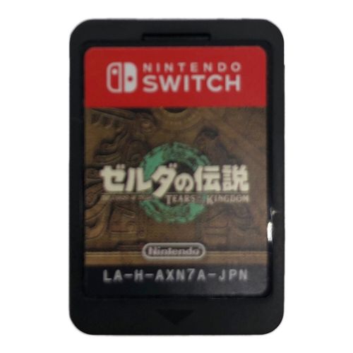 Nintendo Switch用ソフト ゼルダの伝説 ティアーズオブザキングダム CERO B (12歳以上対象)