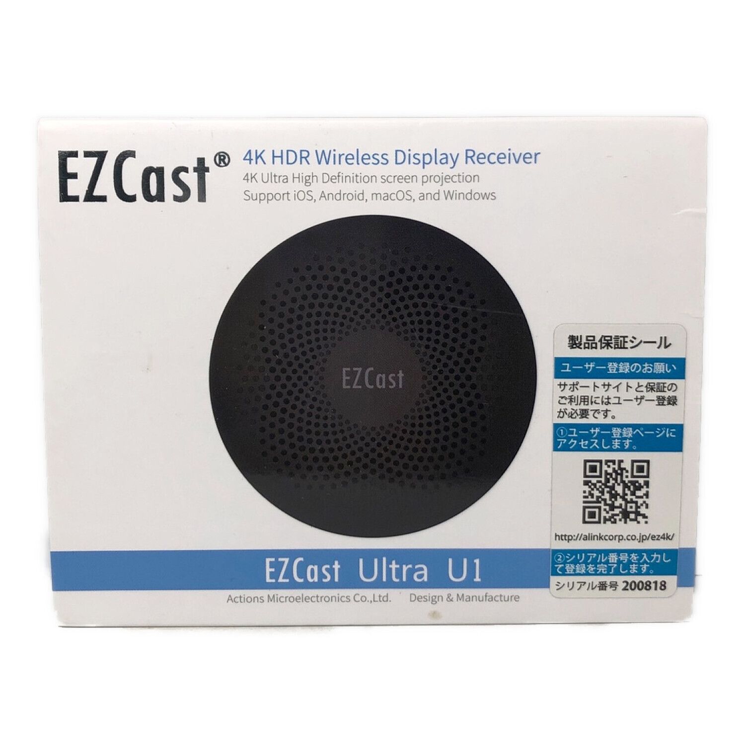 EZCast Utra U1テレビ・映像機器 - 映像用ケーブル