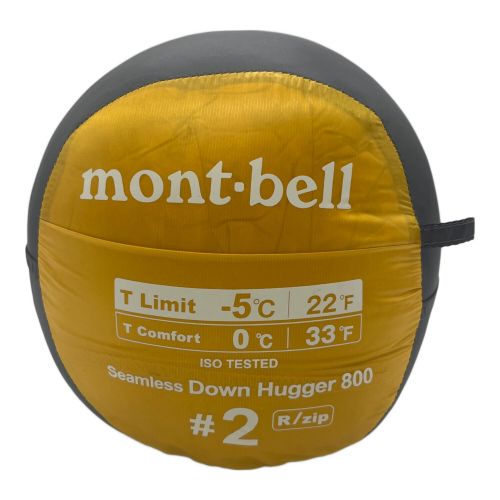 mont-bell (モンベル) マミー型シュラフ 【快適温度】 0℃ 【使用可能温度】 -5℃ 1121400 シームレスダウンハガー800＃02 中綿：800FP EXダウン 【適応身長】183cmまで対応