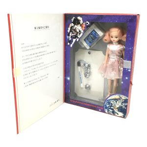 りかちゃん人形、タカラ株主優待記念品 （2003年）