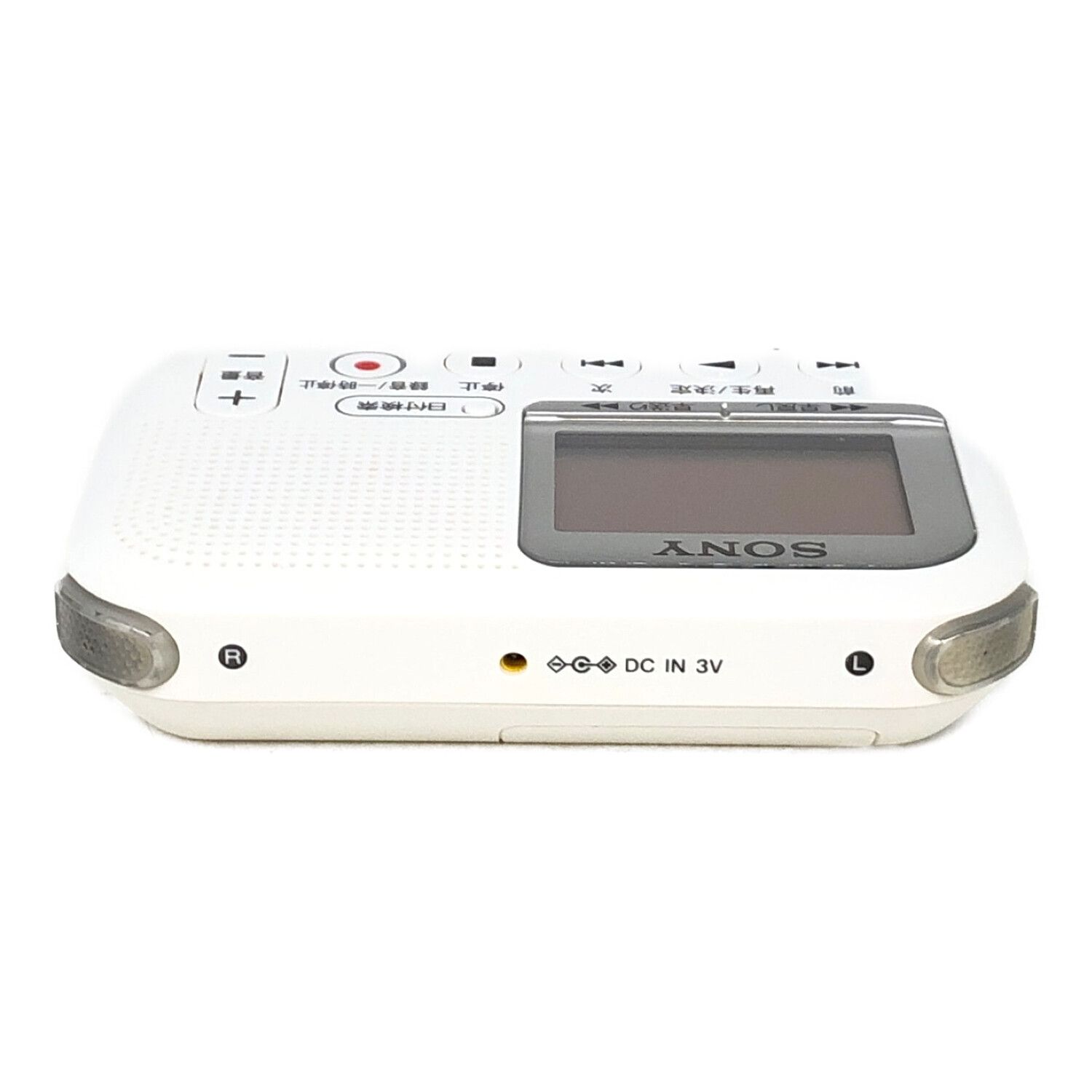 SONY (ソニー) メモリーカードレコーダー 動作確認済 ICD-LX30 