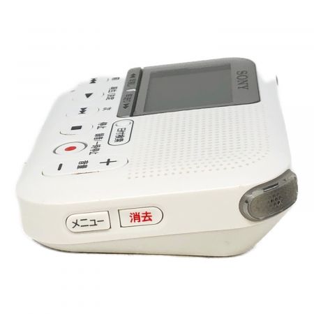 SONY (ソニー) メモリーカードレコーダー 動作確認済 ICD-LX30 -