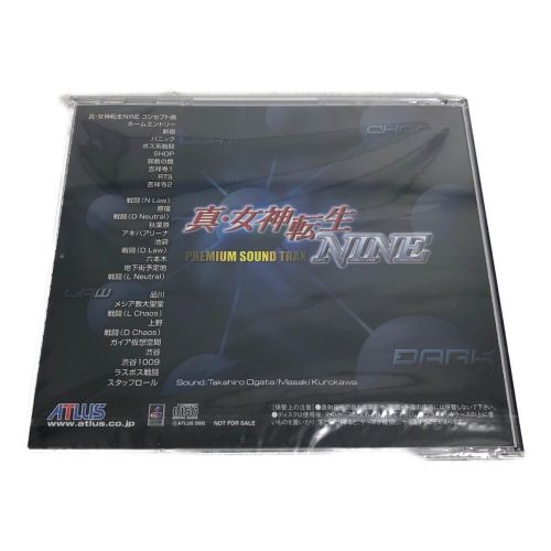 XBOX 真・女神転生NINE DELUXE PACK M90-00003 バインダー欠品｜トレファクONLINE