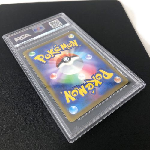 送料無料 ポケカ 249/172 SR ヒスイの仲間たち PSA10 ポケモンカード