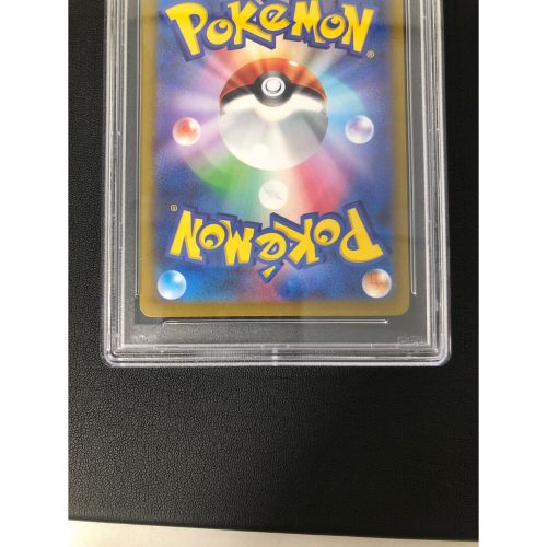 ポケモンカード PSA10 ヒスイの仲間たち 249/172 SR｜トレファクONLINE