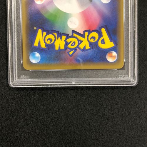 ポケモンカード PSA10 デデンネGX 048/173 RR