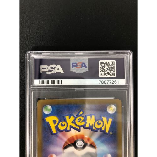 ポケモンカード PSA10 サンダース 193/184 CHR