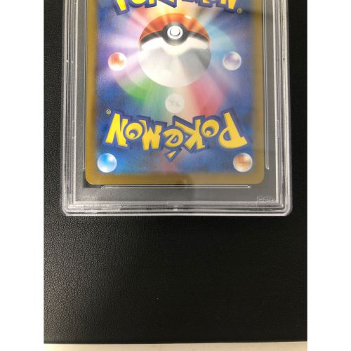 ポケモンカード PSA10 サンダース 193/184 CHR