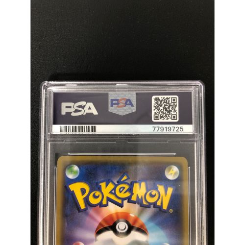 ポケモンカード PSA10 ミュウルー＆ミュウGX 052/173 RR