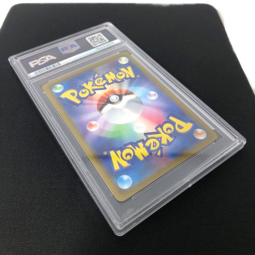 ポケモンカード PSA10 ツツジ 242/172 SAR｜トレファクONLINE