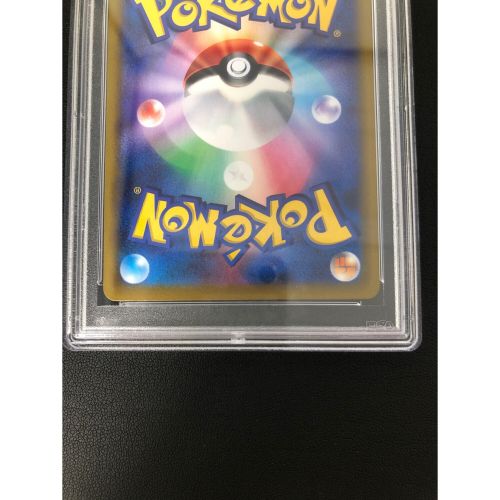 ポケモンカード PSA10 デデンネ 200/184 CHR｜トレファクONLINE