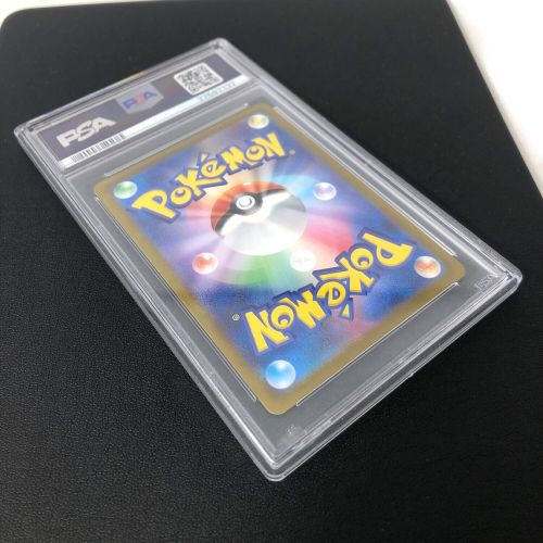 ポケモンカード PSA10 チルタリス 074/068 CHR｜トレファクONLINE