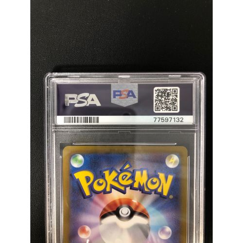 ポケモンカード PSA10 チルタリス 074/068 CHR