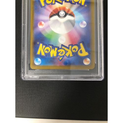 ポケモンカード PSA10 チルタリス 074/068 CHR｜トレファクONLINE