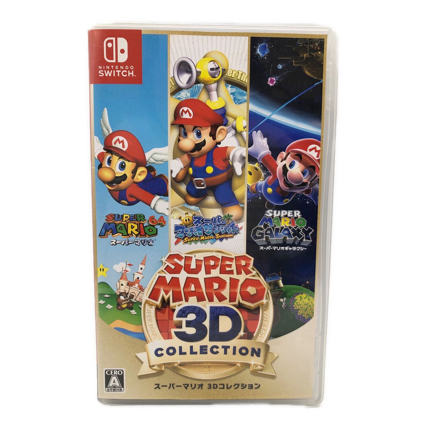 Nintendo Switch用ソフト スーパーマリオ 3Dコレクション CERO A (全年齢対象)