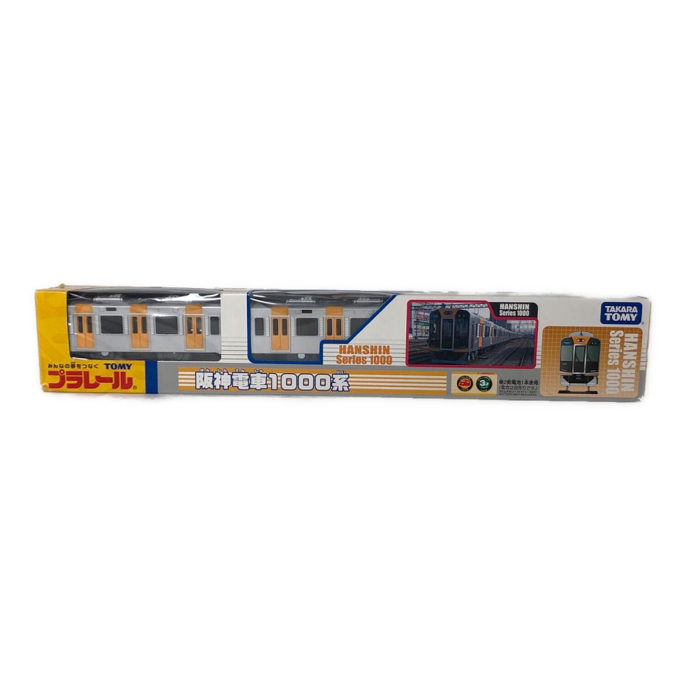 TOMY (トミー) プラレール 阪神電車1000系｜トレファクONLINE