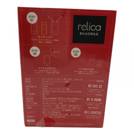 relica モバイルスマートカメラ RL076C -