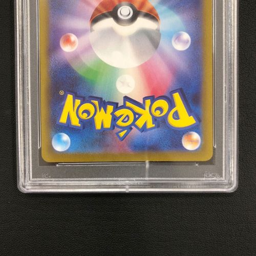 ポケモンカード PSA10 ミモザ 100/078 SR｜トレファクONLINE