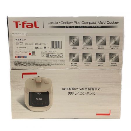 T-Fal (ティファール) 電気圧力鍋 ラクラ・クッカープラス コンパクト