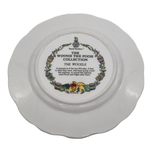 ROYAL DOULTON (ロイヤルドルトン) 21cm Winnie The Pooh Plate THE WOOZLE