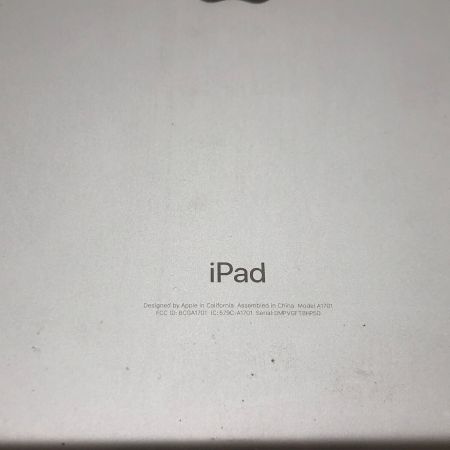 Apple (アップル) iPad Pro MPDY2J/A Wi-Fiモデル 256GB iOS ー 程度:Aランク ー サインアウト確認済