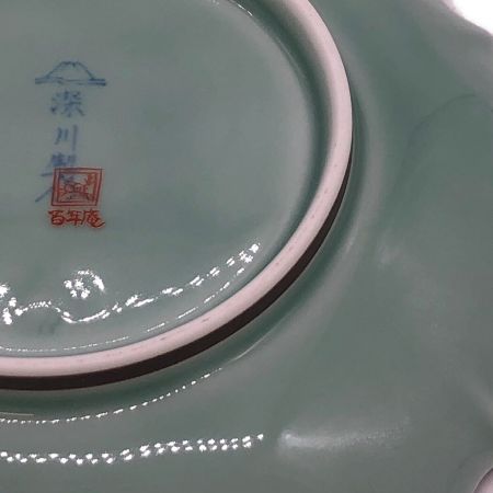 深川製磁 (フカガワセイジ) 和皿揃え ▲ 笹青磁 5Pセット