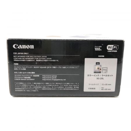 CANON (キャノン) SELPHY SQUARE QX10 ネットワーク印刷 QX10 -