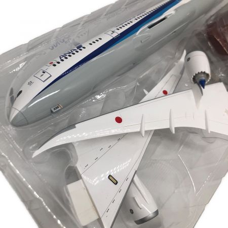模型 ホワイト×ブルー 1/200 787-9 JA936Aスナップフィットモデル NH20189