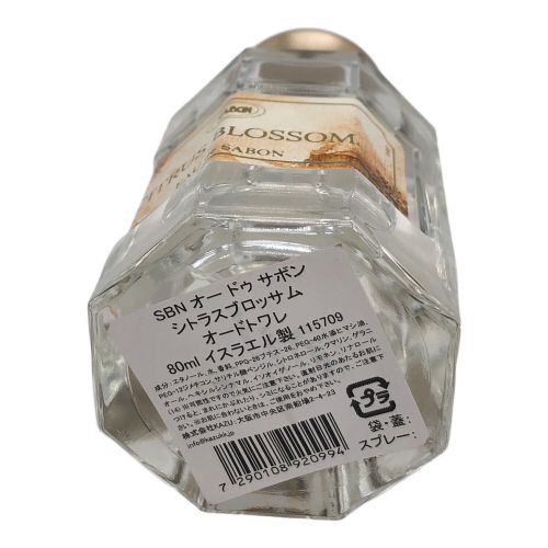 SABON (サボン) 香水 CITRUS BLOSSOM 80ml 残量80%-99%