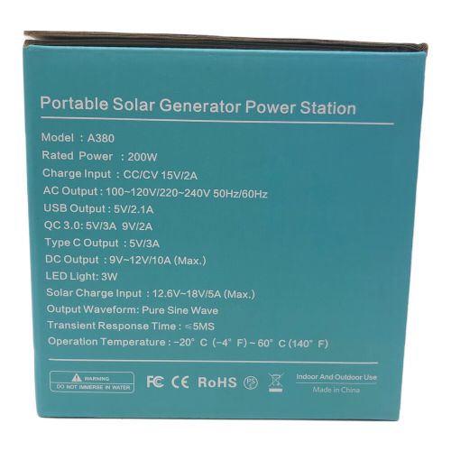 slub ポータブルソーラージェネレーター A380