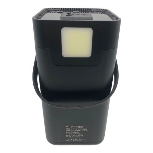slub ポータブルソーラージェネレーター A380