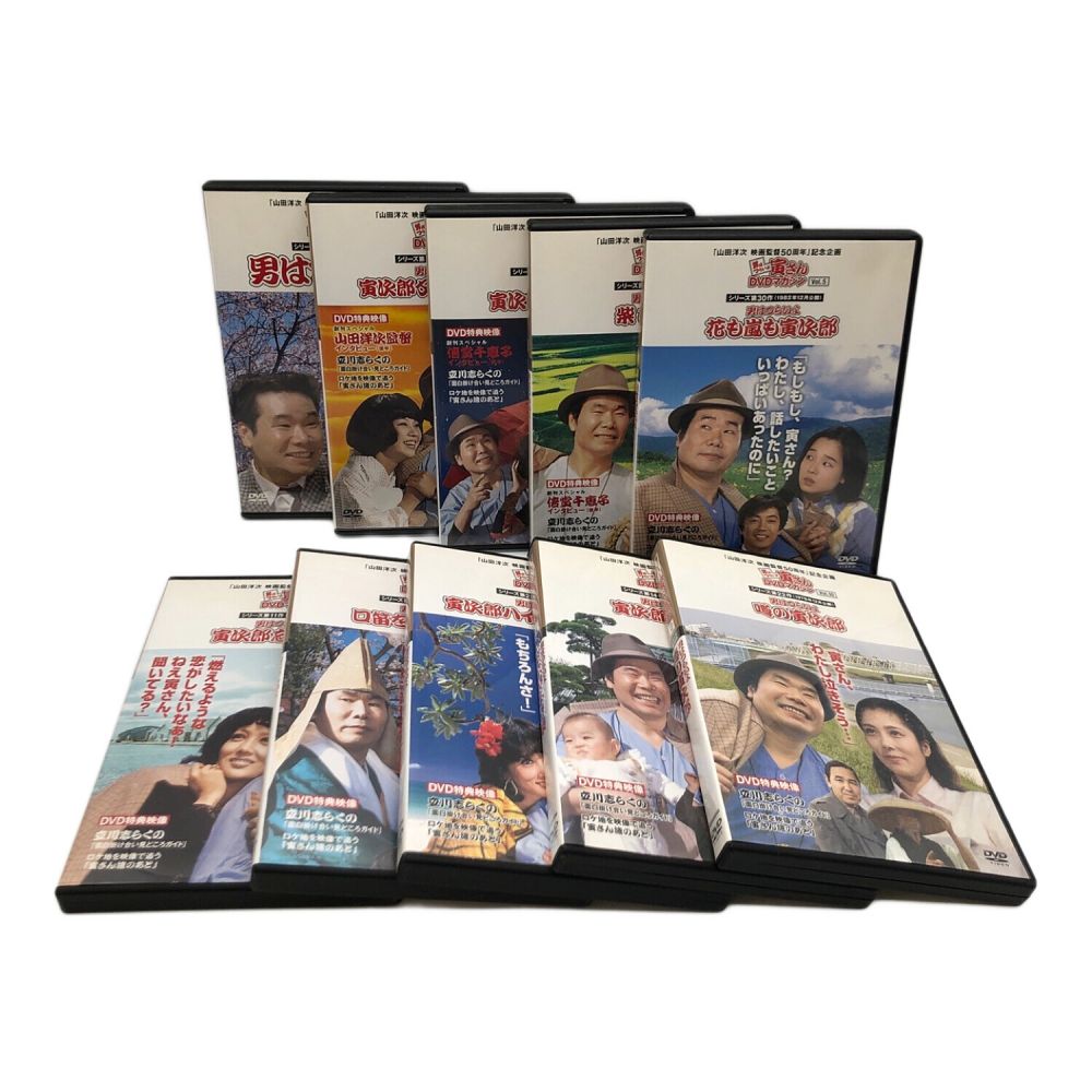 DVD 山田洋次 映画監督50周年 男はつらいよ 寅さんDVDマガジン 講談社