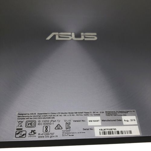 ASUS (エイスース) ZenScreen Touch MB16AMT-J /モバイルモニター