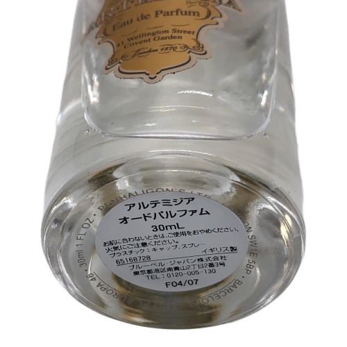 PENHALIGON'S (ペンハリガン) 香水 オードパルファム ARTEMISIA 30ml 残量80%-99%