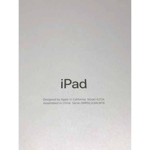 Apple (アップル) iPad mini(第5世代) MUX62J/A au 64GB iOS 程度:Aランク ○ サインアウト確認済 353279101108384