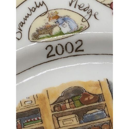 ROYAL DOULTON (ロイヤルドルトン) イヤープレート 2002 BRAMBLY HEDGE