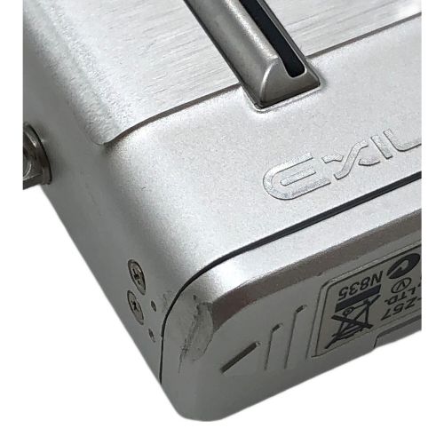 CASIO (カシオ) コンパクトデジタルカメラ EX-Z57 525万画素(総画素) 500万画素(有効画素) 1/2.5型CCD 専用電池 SDカード対応 通常：ISO50～400 1229492A