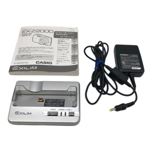 CASIO (カシオ) コンパクトデジタルカメラ EX-Z57 525万画素(総画素) 500万画素(有効画素) 1/2.5型CCD 専用電池 SDカード対応 通常：ISO50～400 1229492A