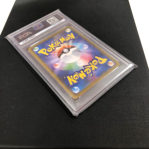 ポケモンカード PSA10 ミミッキュ 058/049 CHR