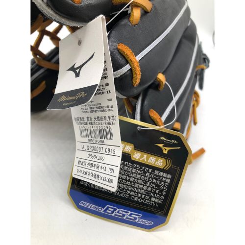 MIZUNO (ミズノ) 軟式グローブ 18N ブラック 外野用 1AJGR30007 0949