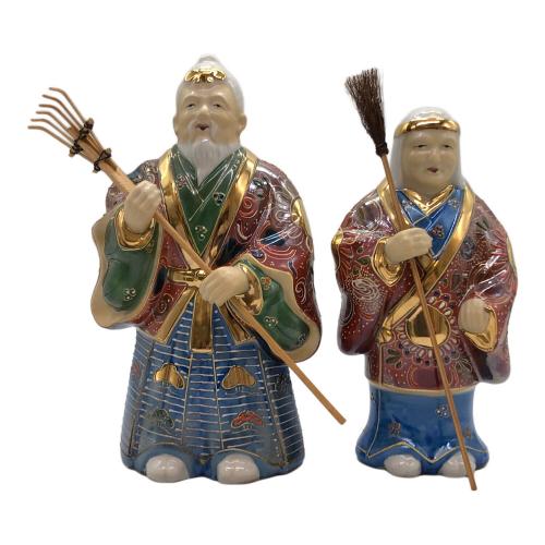 九谷焼 (クタニヤキ) 高砂人形