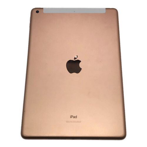 Apple (アップル) iPad(第8世代) MYMK2J/A docomo 修理履歴無し 32GB iOS ー ▲ サインアウト確認済 356755114993396