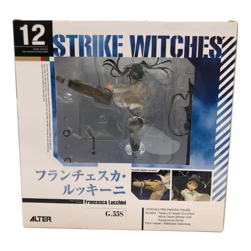 フィギュア ストライクウィッチーズ2 フランチェスカ・ルッキーニ 1/8