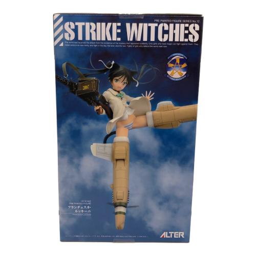 フィギュア ストライクウィッチーズ2 フランチェスカ・ルッキーニ 1/8